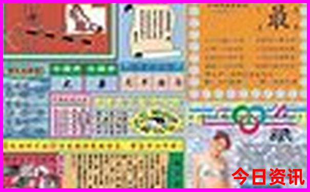 锦州适合一日游的景点