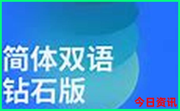 北京公园景点排名大全
