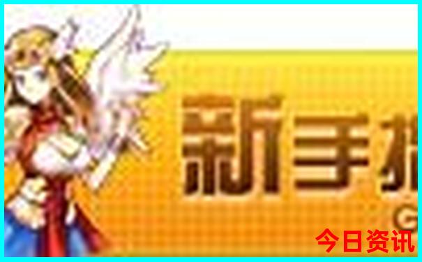 带儿童去哪里旅游好