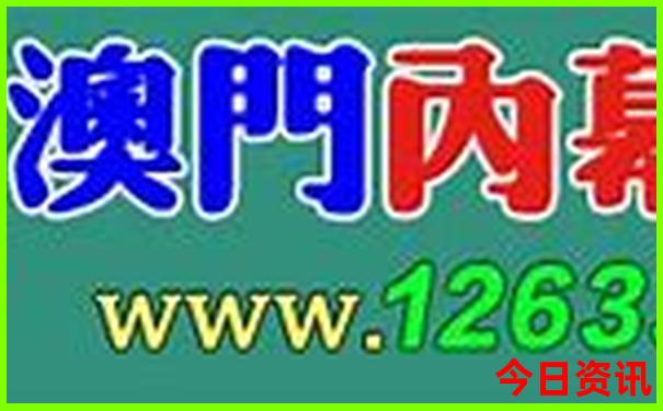 中国最美的城市是哪个