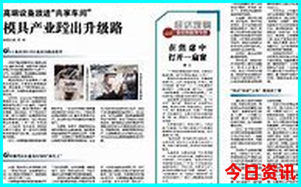 安康周边游玩景点推荐