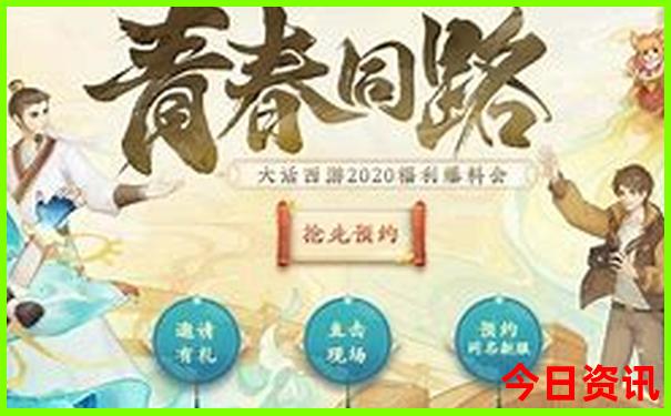 几月去北京旅游最佳