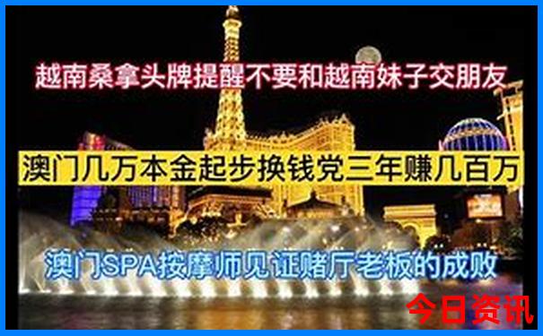西安游玩攻略三日游自由行