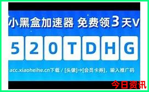 自驾北京旅游攻略